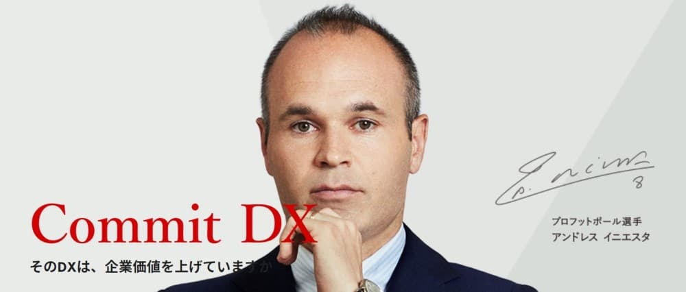 リブコンサルティング
