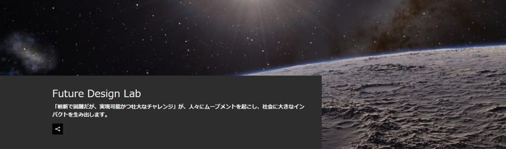 PwCコンサルティング事例｜AIドリブン経営に向けた取組み支援事例