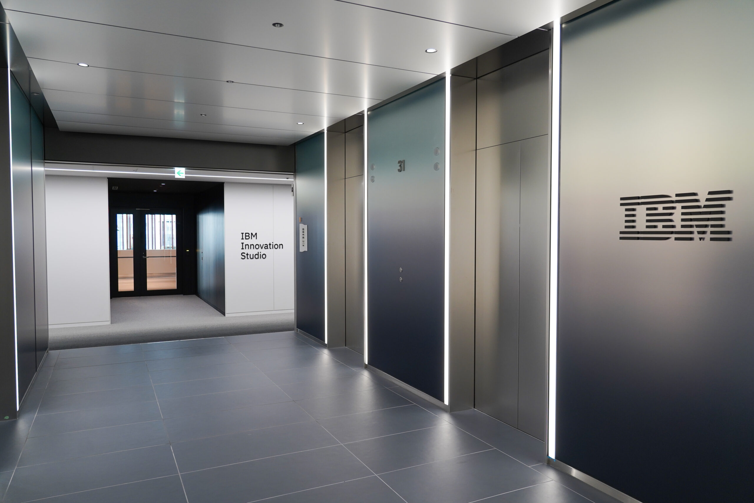 日本IBMの会社概要と事業内容に関する図解